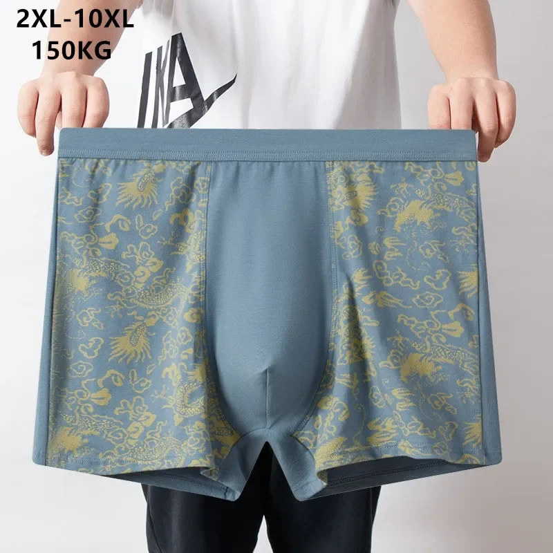 Boxer Brief Pack Cotton - 남성용 순면 복서 팬티, 하이 웨이스트