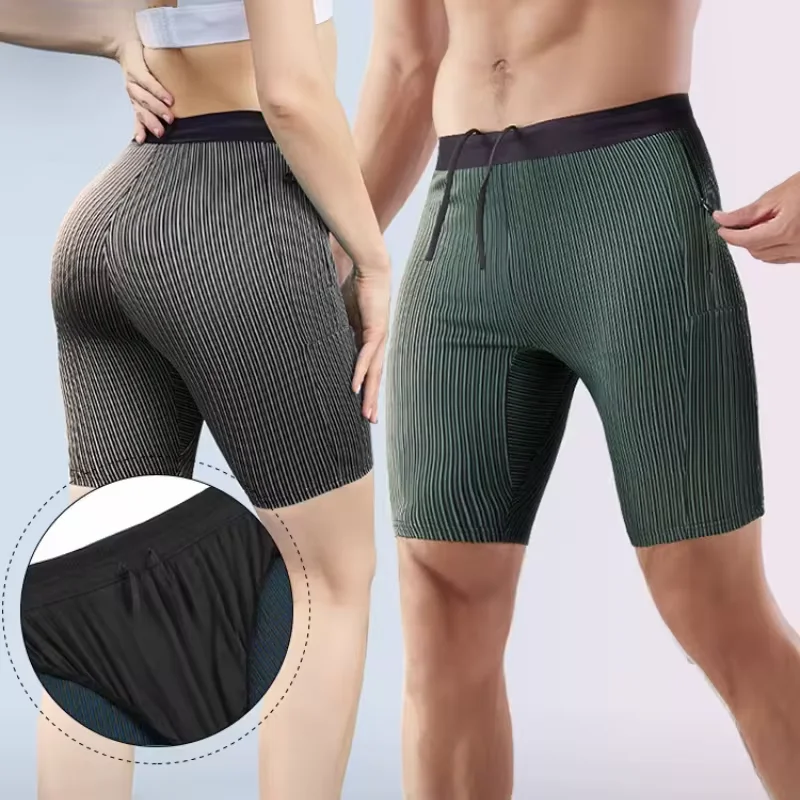 Compression Long Pant - 2 in 1 여름 마라톤 압축
