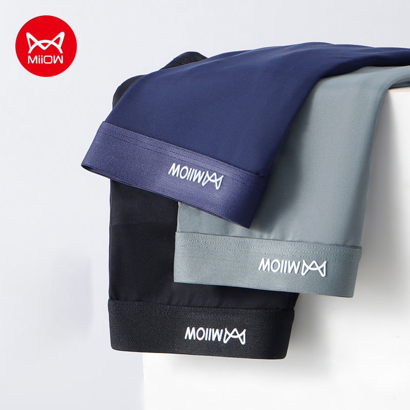 Boxer Shorts Modal - MiiOW 3Pcs 여름 얇은 얼음 실크
