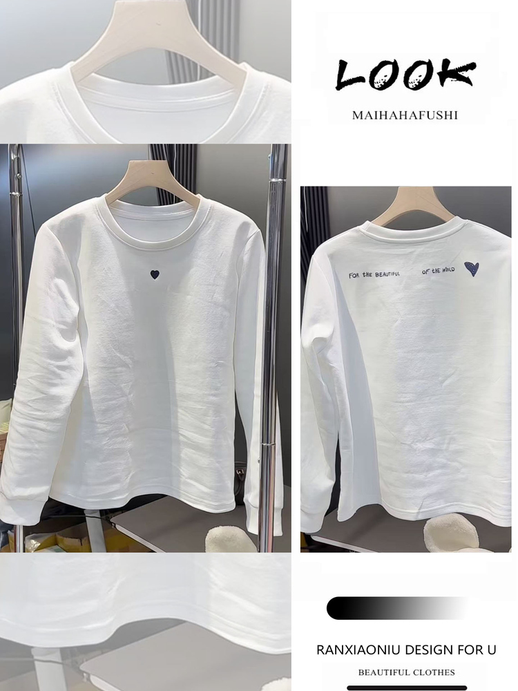 Base Layer Top - 패셔너블한 캐주얼 루즈핏 긴팔 여성용 상의