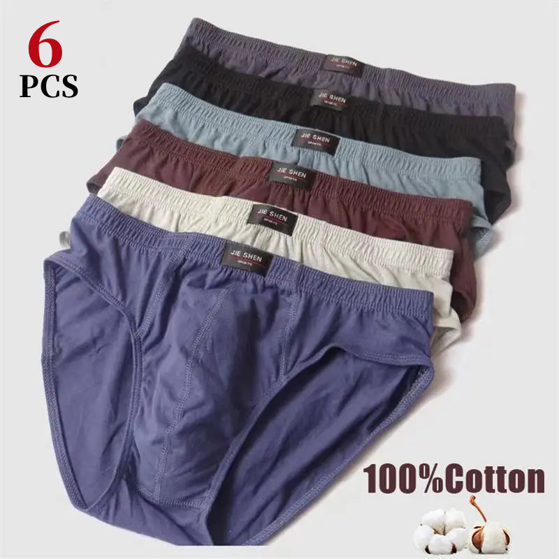 Boxer Brief Pack Cotton - 6Pcs/남성 속옷 코튼 중년 남성 팬티