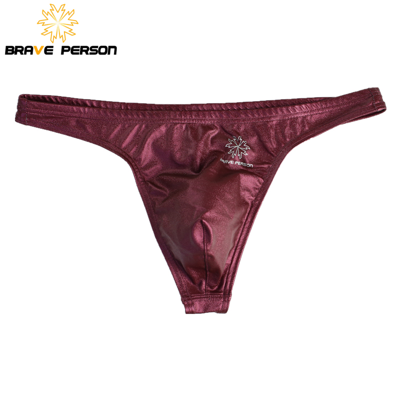 Multi Pack Underwear - 3 개/몫 새로운 용감한 사람 남자