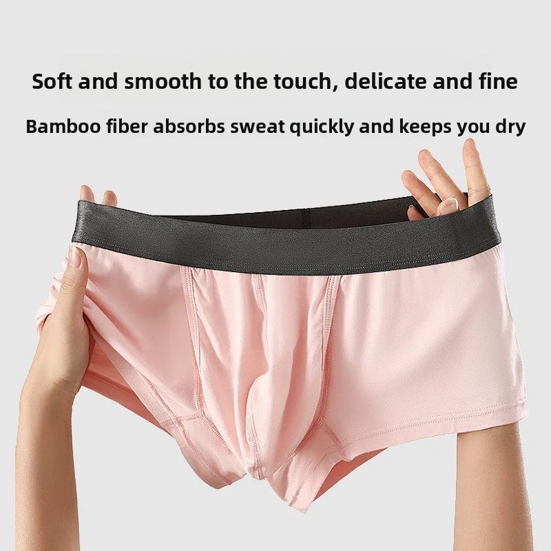 Bamboo Fiber Trunk - 남성용 대나무 섬유 플라이 프론트 분리형