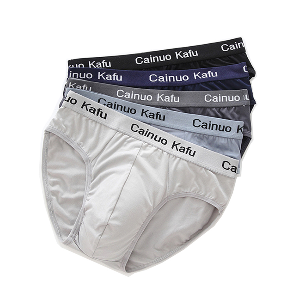 Multi Pack Underwear - 3 개/몫 남자 팬티 실크 남자