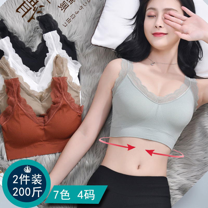 뼈가없는 여성을위한 섹시한 레이스 브래지어 Underw - Suspender Tank Top 리뷰 및 가격