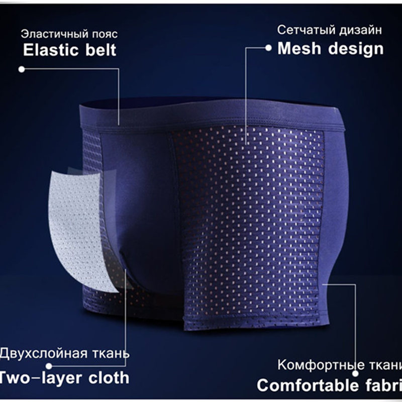 8 개/몫 속옷 복서 반바지 남성 속옷 남자 메쉬 여름 - Bamboo Fiber Trunk 리뷰 및 가격