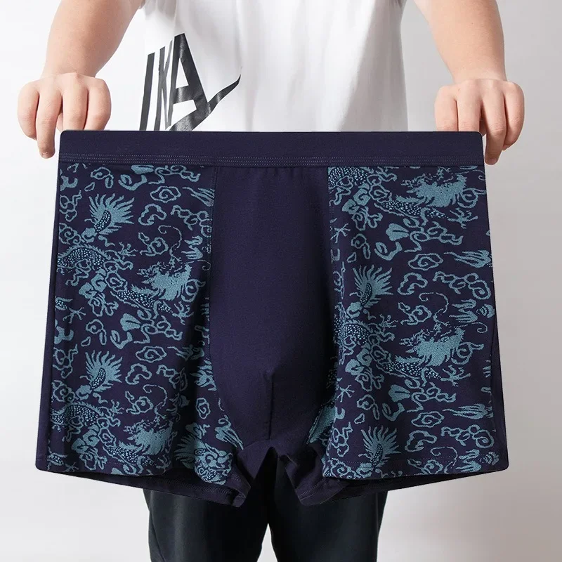 남성용 순면 복서 팬티, 하이 웨이스트 속옷, 루즈한  - Boxer Brief Pack Cotton 리뷰 및 가격