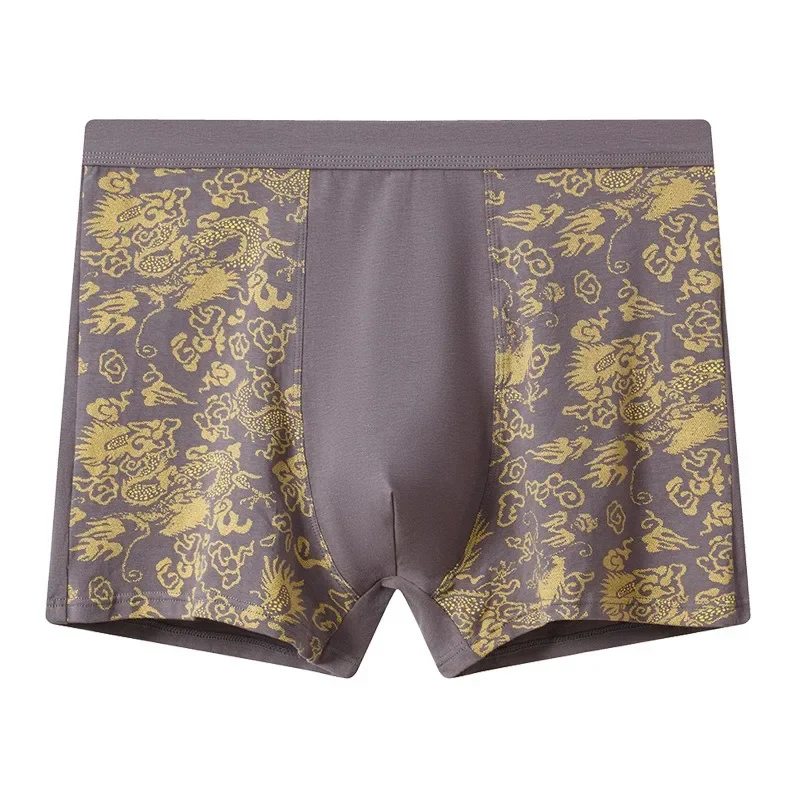 남성용 순면 복서 팬티, 하이 웨이스트 속옷, 루즈한  - Boxer Brief Pack Cotton 리뷰 및 가격