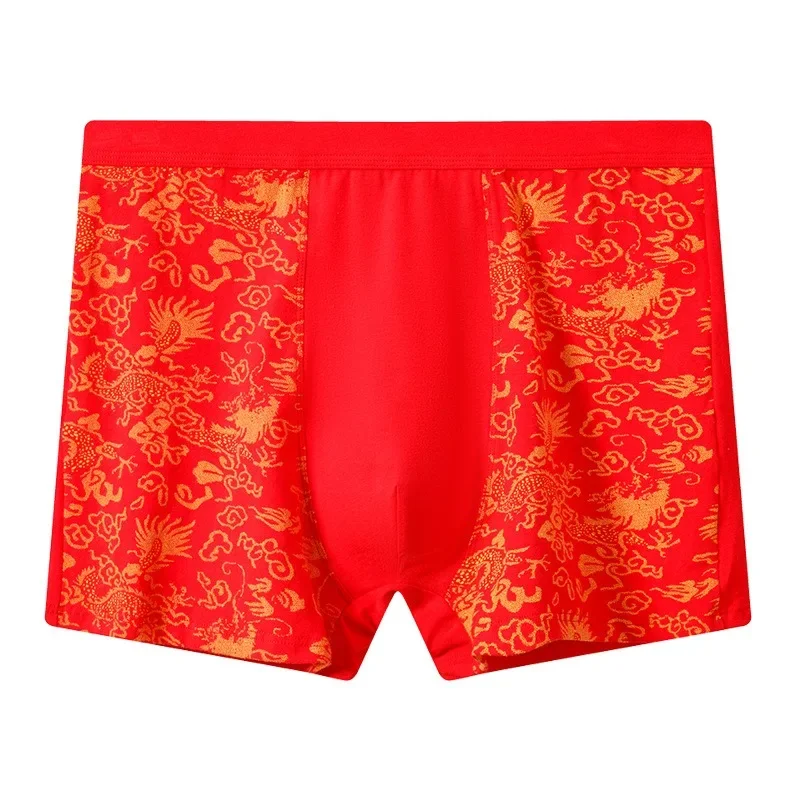 남성용 순면 복서 팬티, 하이 웨이스트 속옷, 루즈한  - Boxer Brief Pack Cotton 리뷰 및 가격