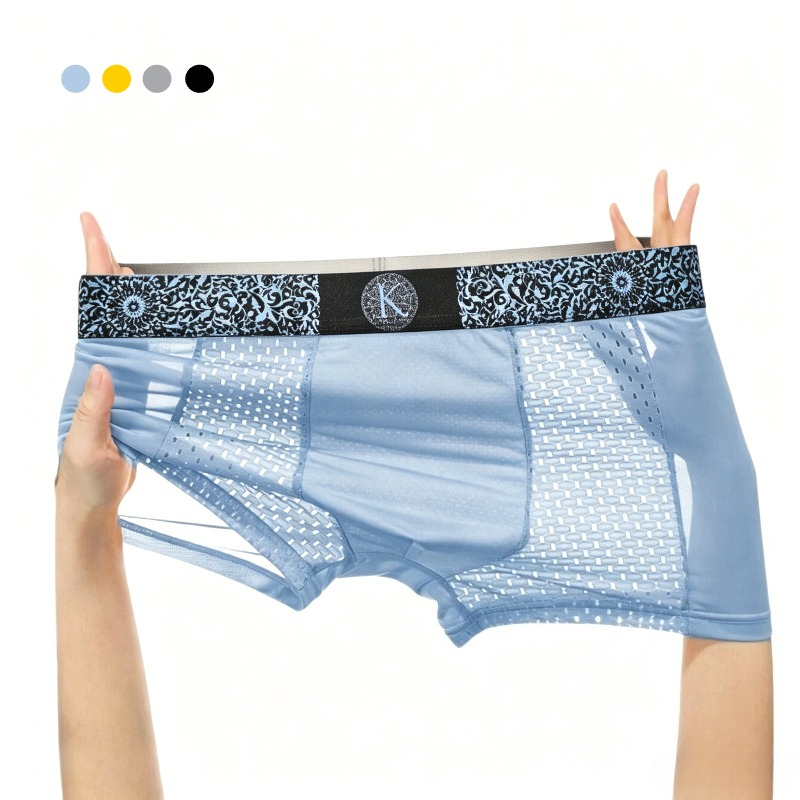 남성용 시원한 아이스 실크 메쉬 사각 팬티, 신축성 있 - Mesh Sport Boxer 리뷰 및 가격