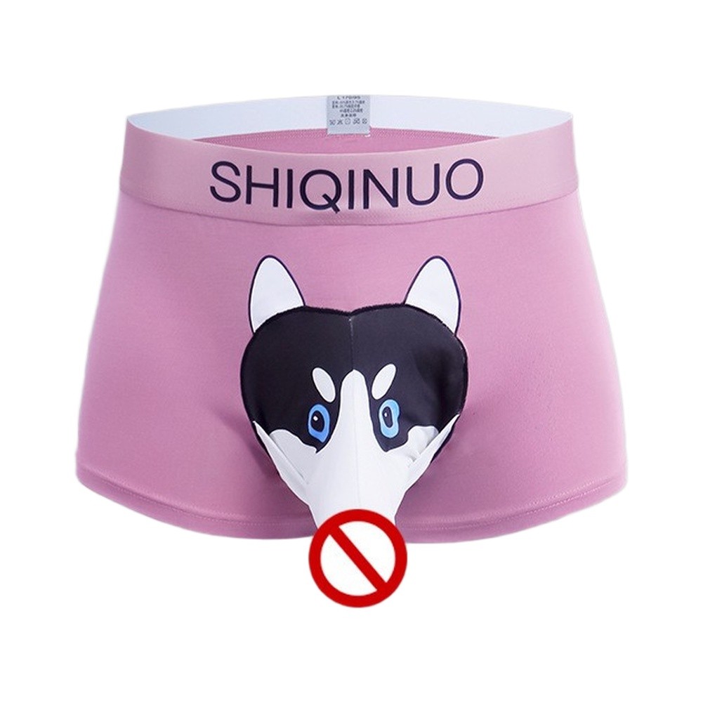 귀여운 강아지 프린트가 있는 남성용 3D 파우치 복서  - Boxer Shorts Modal 리뷰 및 가격