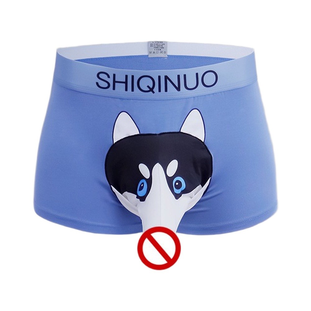 귀여운 강아지 프린트가 있는 남성용 3D 파우치 복서  - Boxer Shorts Modal 리뷰 및 가격
