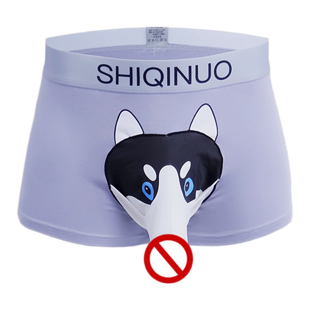 귀여운 강아지 프린트가 있는 남성용 3D 파우치 복서  - Boxer Shorts Modal 리뷰 및 가격