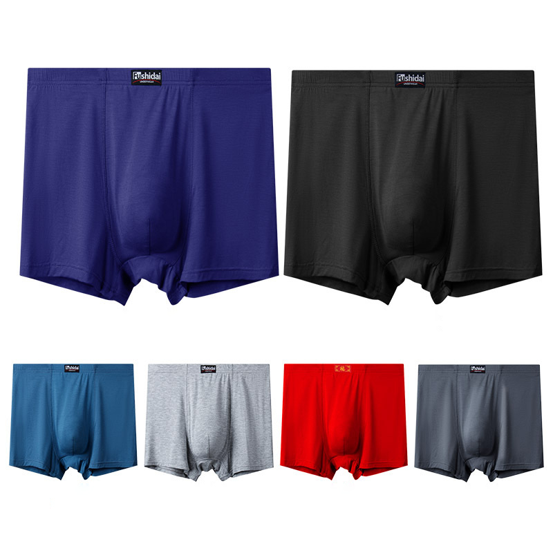 오버사이즈 남성 복서 팬티, 플러스 사이즈 팬티, 속옷 - Boxer Shorts Modal 리뷰 및 가격