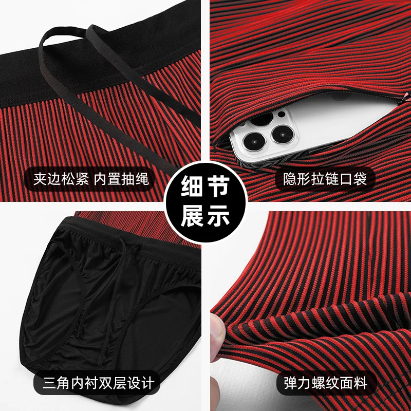 2 in 1 여름 마라톤 압축 반바지 빠른 건조 장거리 - Compression Long Pant 리뷰 및 가격