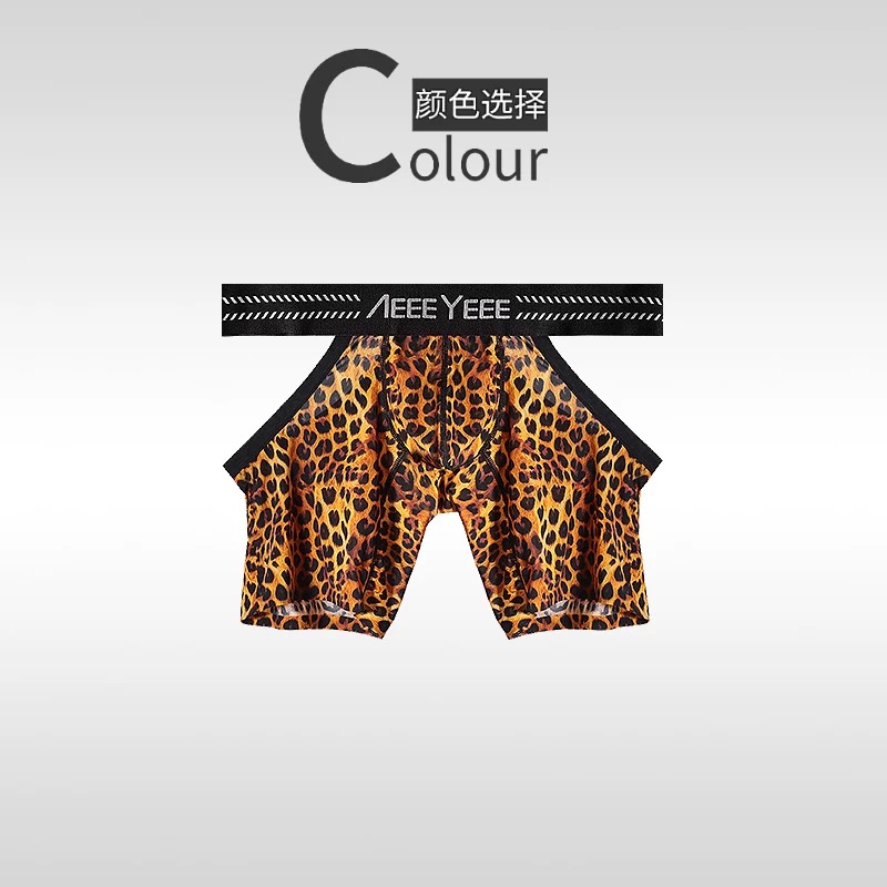 남성용 동물 패턴 속옷 복서 초박형 투명 얼음 실크 로 - Mesh Sport Boxer 리뷰 및 가격