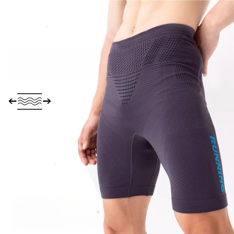스포츠 타이트 반바지 마라톤 장거리 러닝 컴프레션 팬츠 - Compression Long Pant 리뷰 및 가격