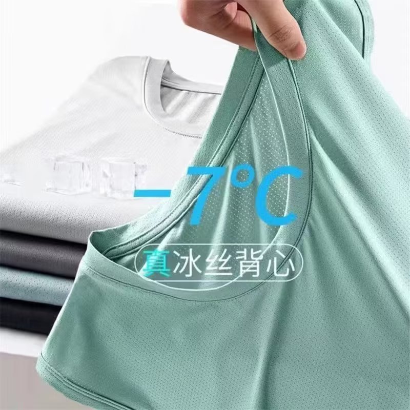 여름철 남성용 얇은 아이스 실크 조끼, 루즈핏, 오버사 - Sleeveless Undershirt 리뷰 및 가격