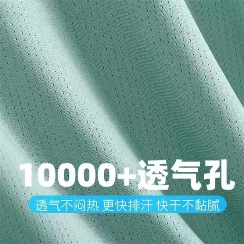 여름철 남성용 얇은 아이스 실크 조끼, 루즈핏, 오버사 - Sleeveless Undershirt 리뷰 및 가격