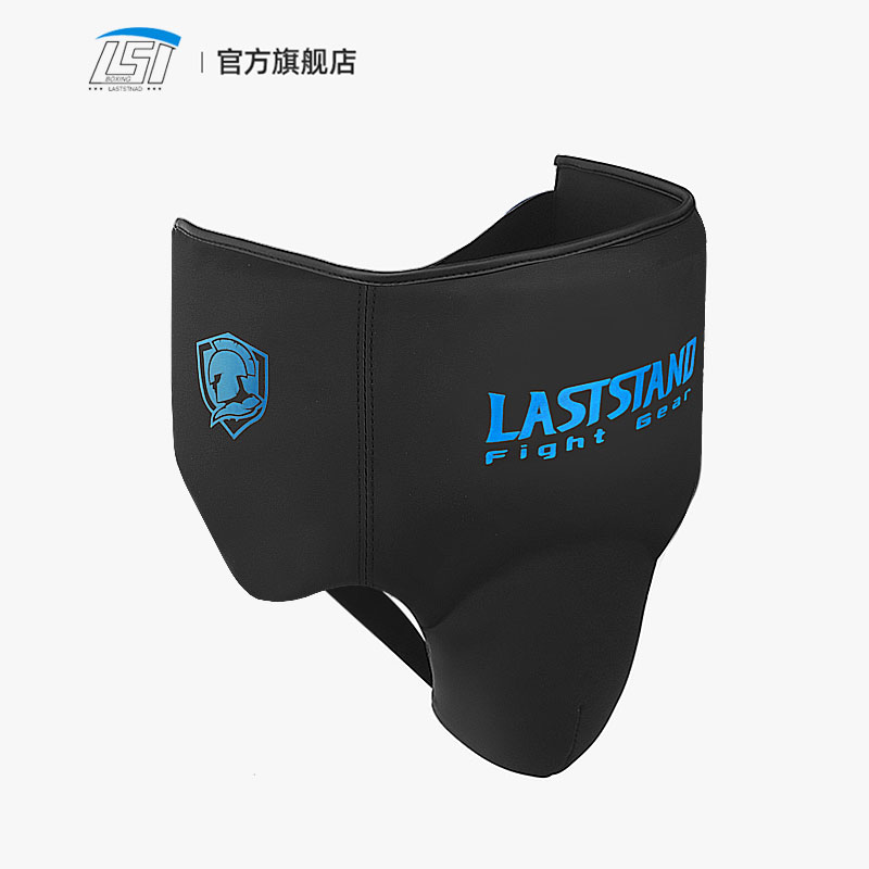 사타구니 보호대 컵 운동 가랑이 가드 서포터, 골반 타 - Jockstrap Athletic 리뷰 및 가격