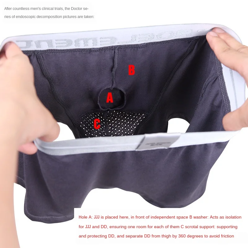 남성용 아이스 실크 분리형 파우치 팬티 U자형 볼록 디 - Pouch Boxer Pouch 리뷰 및 가격
