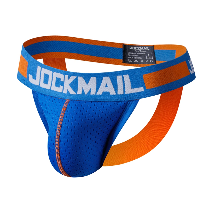 섹시한 게이 남성 메쉬 조크스트랩 속옷, 시시 팬티,  - Jockstrap Athletic 리뷰 및 가격