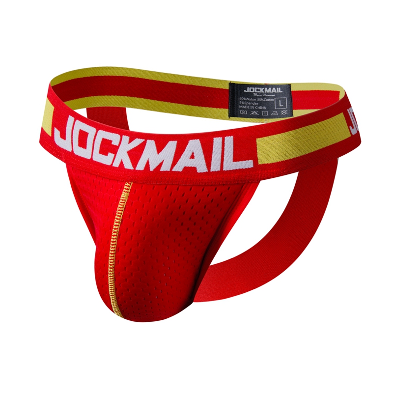 섹시한 게이 남성 메쉬 조크스트랩 속옷, 시시 팬티,  - Jockstrap Athletic 리뷰 및 가격