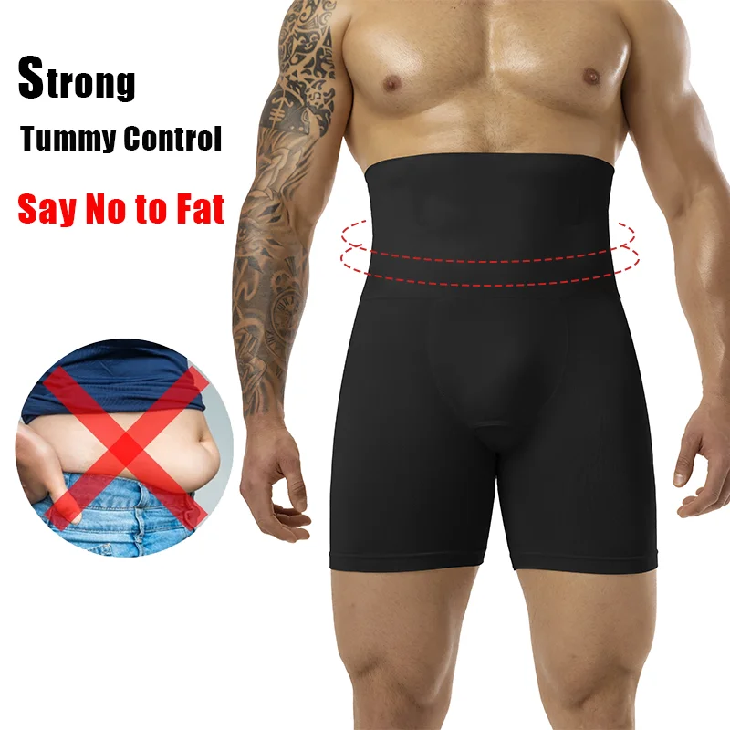 남성 슬리밍 간략한 높은 허리 통기성 3D 주머니 속옷 - Pouch Boxer Pouch 리뷰 및 가격