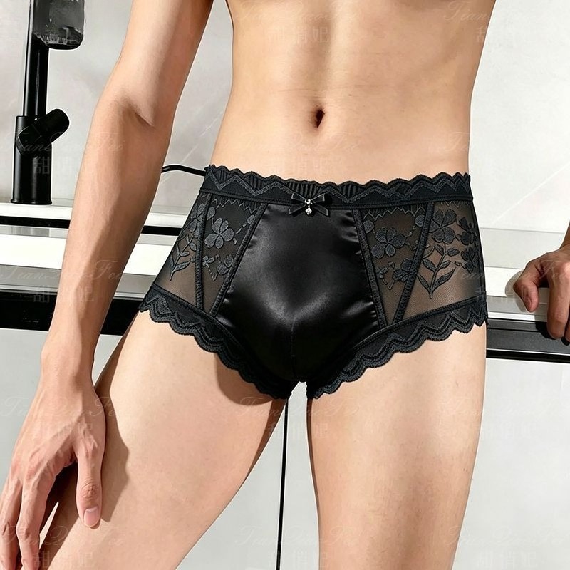 2PCS 이음매없는 울트라 얇은 시스루 메쉬 레이스 남 - Pouch Boxer Pouch 리뷰 및 가격