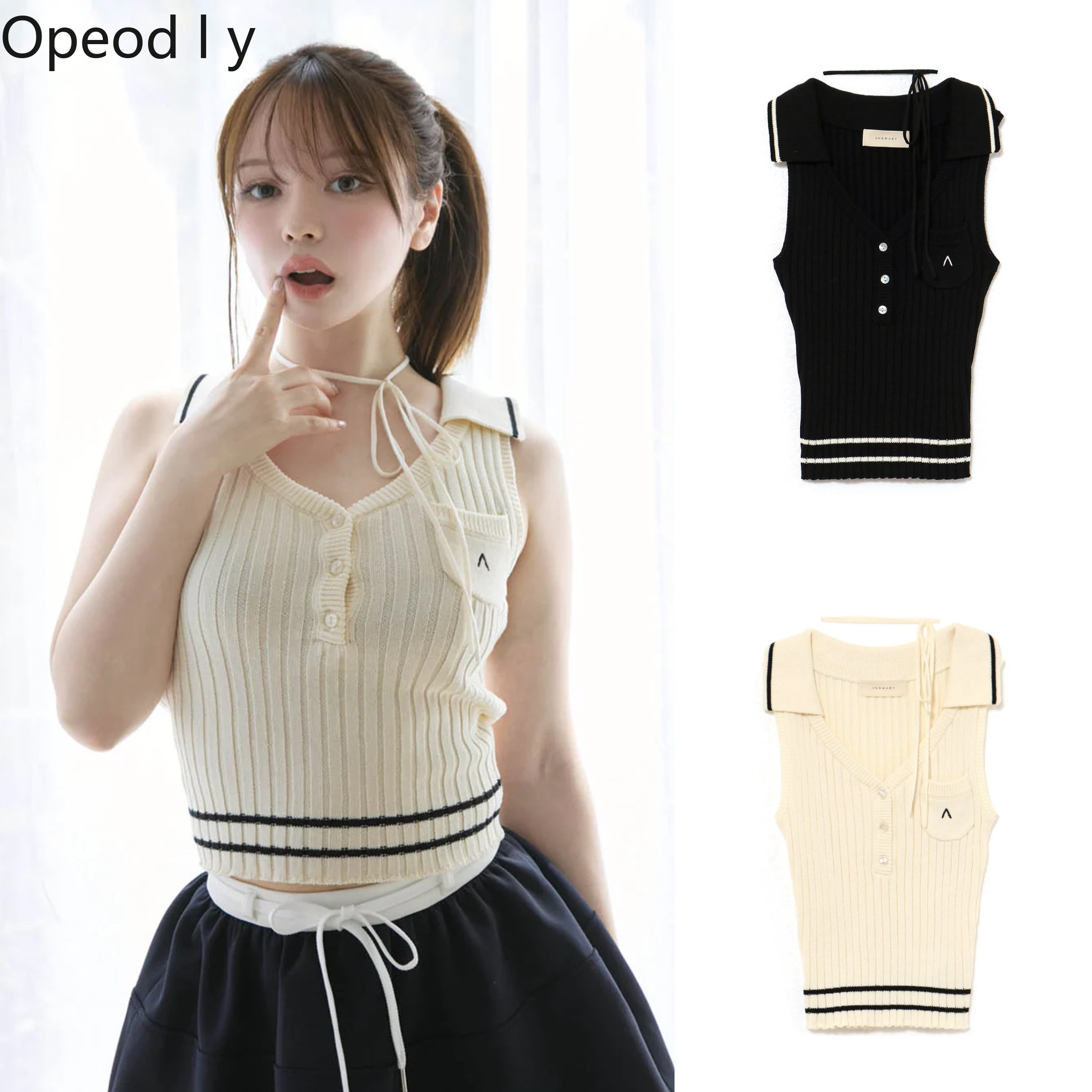 일본식 스위트 라펠 트위스트 V넥 민소매 니트 서스펜더 - Suspender Tank Top 리뷰 및 가격