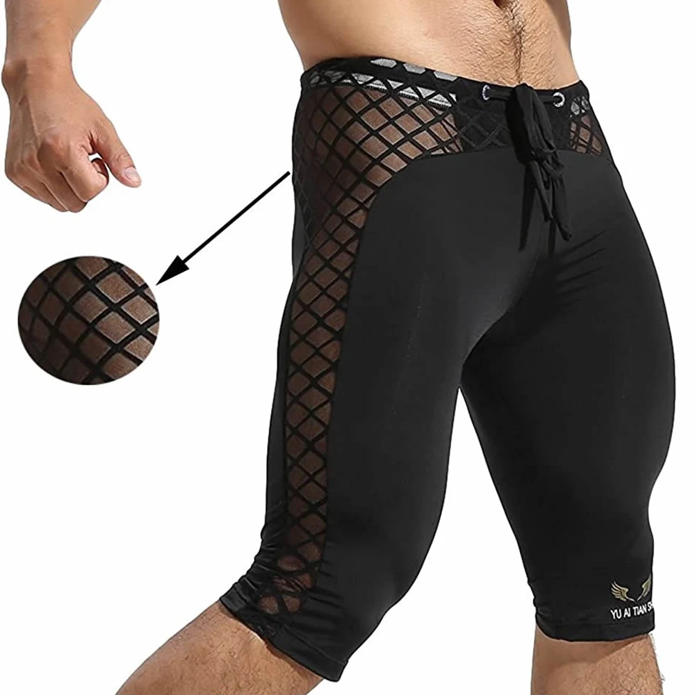 남성용 스포츠 피트니스 반바지, 빠른 건조 메쉬 운동  - Mesh Sport Boxer 리뷰 및 가격