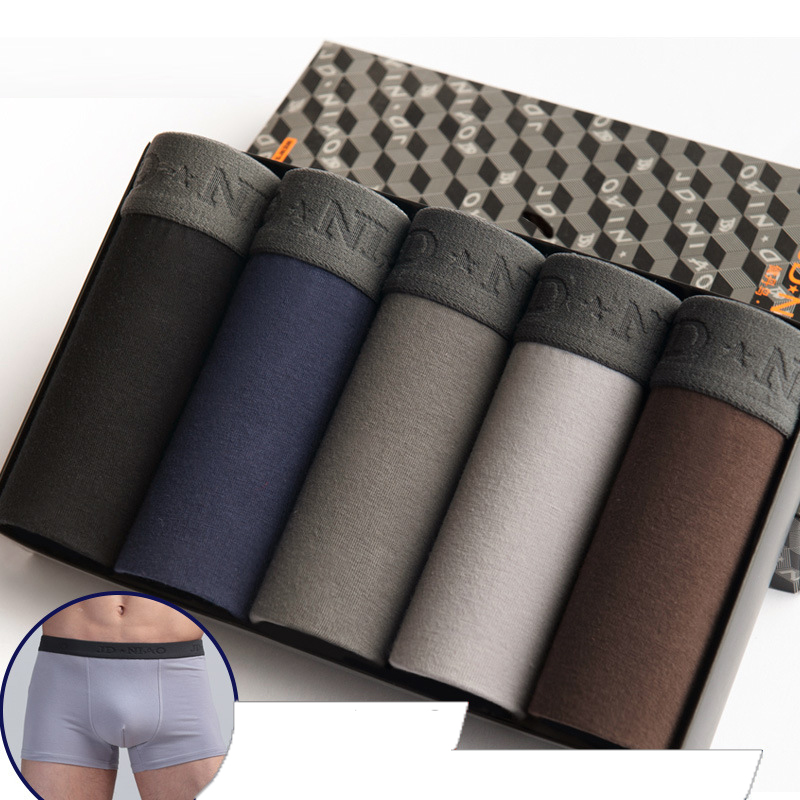 편안한 통기성 남성 속옷, 코튼 복서 팬티, 트렁크 복 - Multi Pack Underwear 리뷰 및 가격
