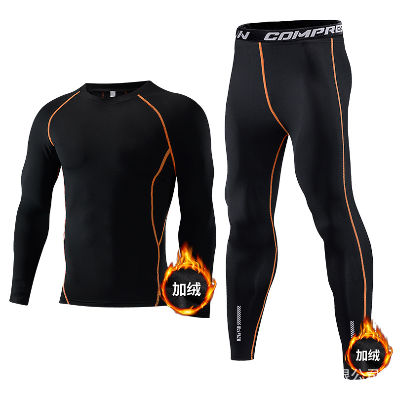 어린이 스포츠 세트 압축 열 속옷 티셔츠 긴팔 바지 피 - Compression Long Pant 리뷰 및 가격