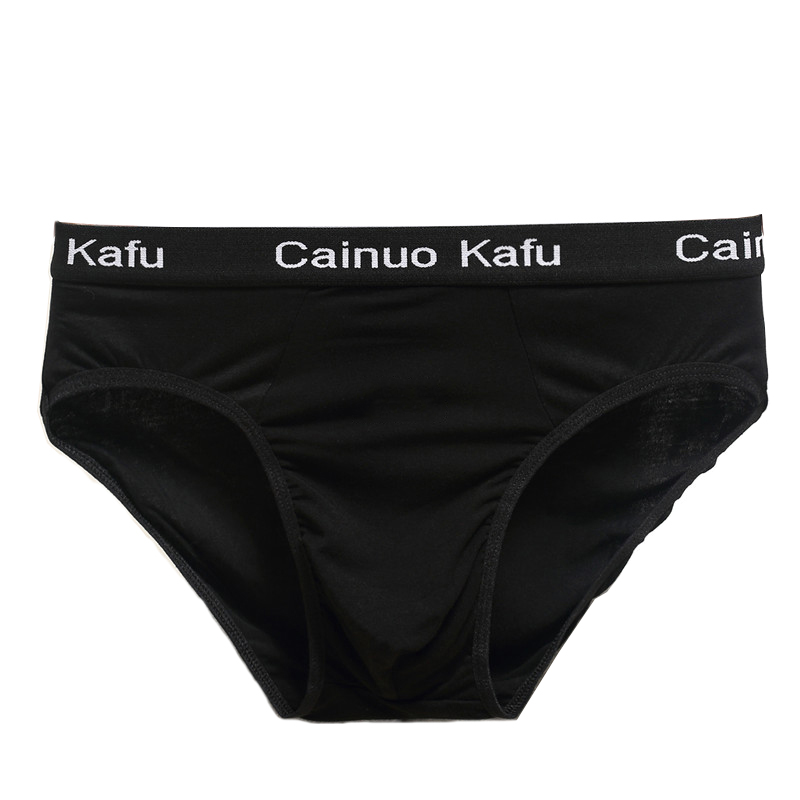 3 개/몫 남자 팬티 실크 남자 속옷 새로운 2018  - Multi Pack Underwear 리뷰 및 가격